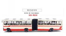47CM Handmade Antique Beijing Public Bus BK670 Tin Metal Reproduction Model