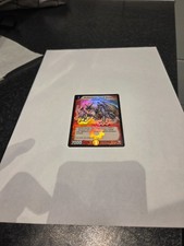 Duel Masters bolmeteus steel dragon S7/S10