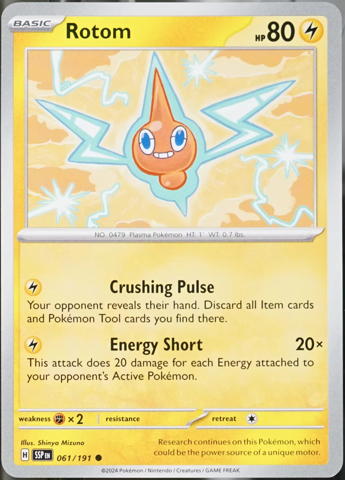 Surging Sparks #61 Rotom Pokemon EX