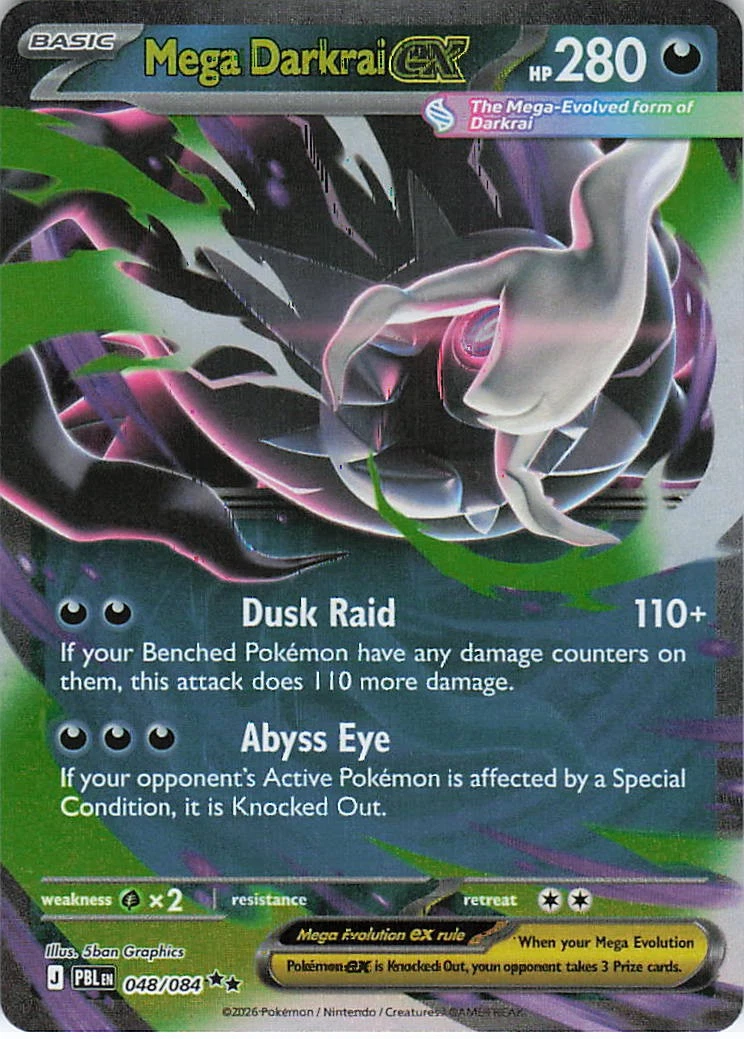 Darkrai Ex for sale | eBay