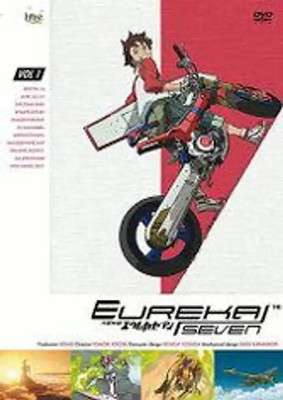 Eureka Seven - Vol. 1