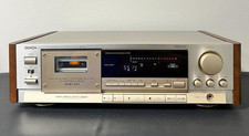 Vintage Denon DR-70G DRM-800 3-Head Stereo Cassette Tape Deck Japan