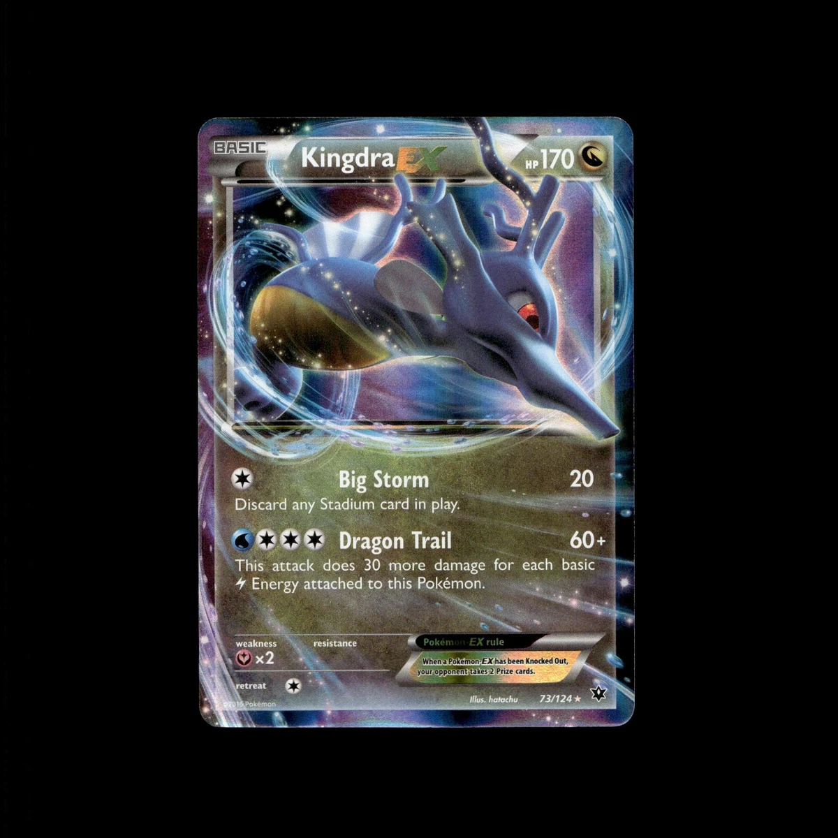 【PSA9】キングドラex ドイツ語 海外 Seedraking ex PSA9】キングドラex ドイツ語 海外 Seedraking exの通販 | VERMESSUNG