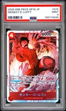 2026 ONE PIECE JAPANESE OP16-THE TIME OF BATTLE #015 MONKEY D. LUFFY PSA 9