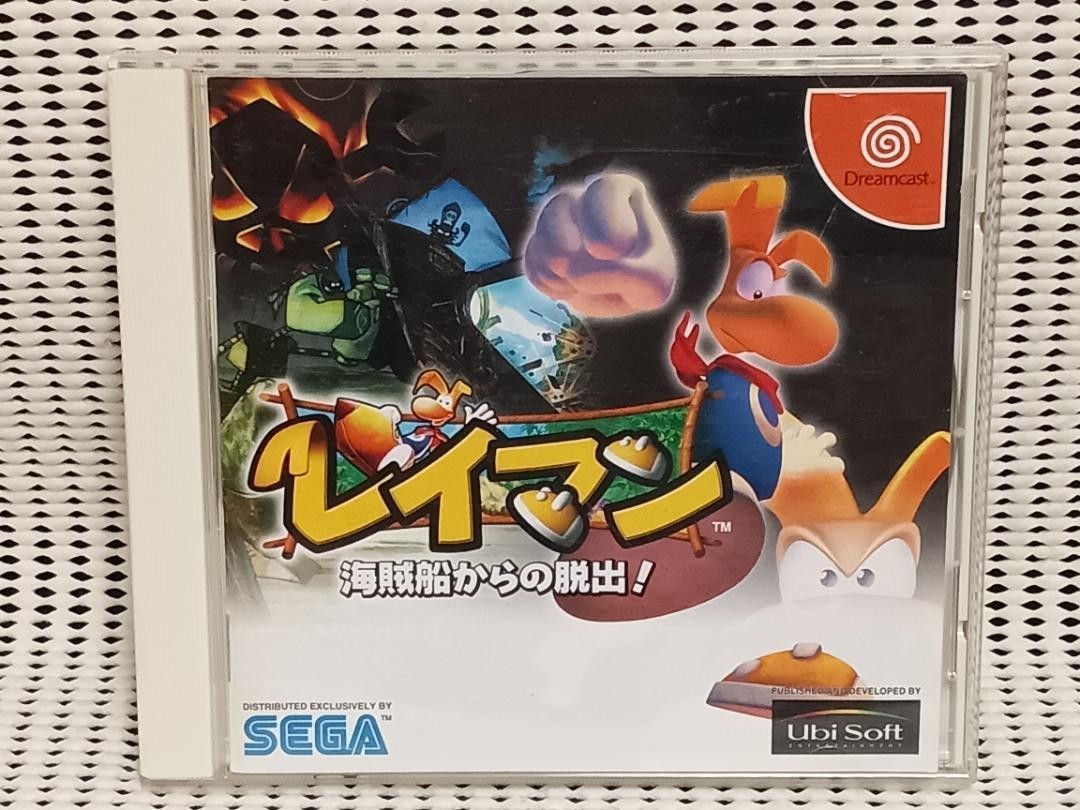 Rayman 2: The Great Escape DreamCast DC NTSC-J (Japan) 1999 Sega