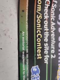 Sonic Adventure 2 - SEGA Dreamcast - Vintage Original Poster Promo Art 2001