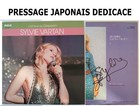 Sylvie VARTAN  LP vinyle L'amour au diapason  Pressage JAPON 1974 - duos JOHNNY