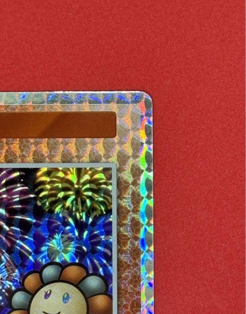 English version 108 Flowers Takashi Murakami Fireworks SP-043 SR