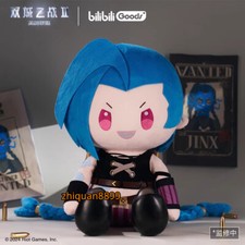 Game LOL League of Legends Official Arcane Jinx 40cm Sitting Plush Doll Toys