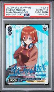 Signed Weiss Schwarz | eBay Signed Weiss Schwarz | eBay