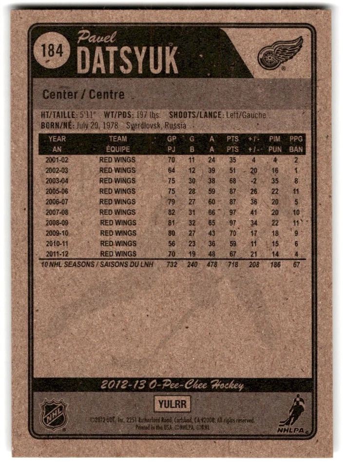 2012-13 O-Pee-Chee Pavel Datsyuk #184 Detroit Red Wings - Image 2 of 2