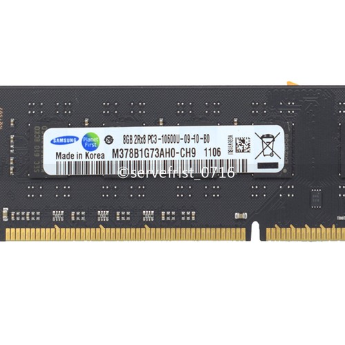 Samsung 8GB PC3-10600u DDR3 240pin 1333 MHz 2Rx8 DIMM Desktop Memory RAM + Tool - Picture 4 of 7