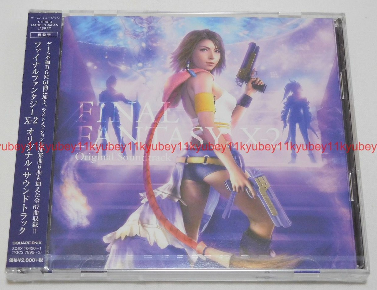 SF・ファンタジー・ホラー SDX ALEX SHADOW SF・ファンタジー・ホラー SDX ALEX SHADOW Alex