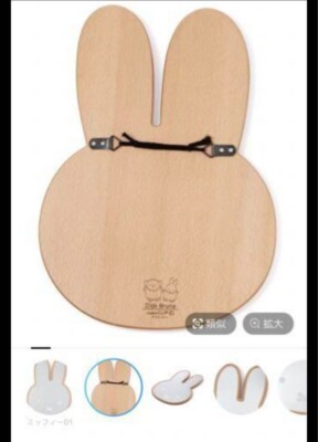 専用 miffy Dick Bruna Wall Mirror 壁掛け鏡 s-l400.jpg