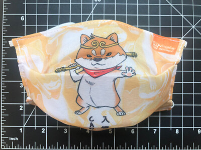Face Mask (Shiba Inu) (Washable And Reusable) (Brand New)