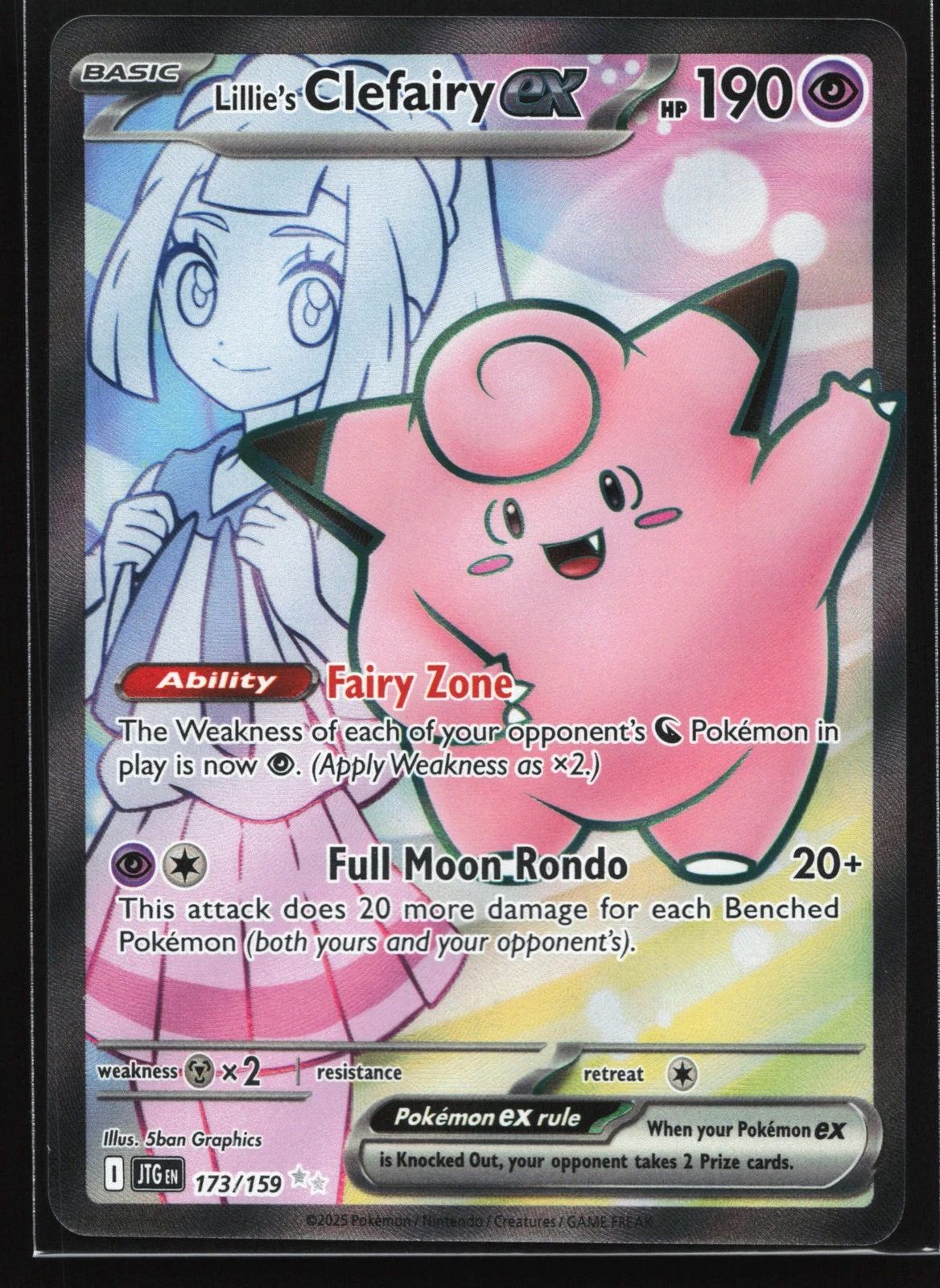 Lillie's Clefairy ex - Journey Together #173 Price & Value ($7.85