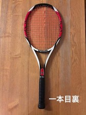 Wilson K Six One Tour for sale | eBay