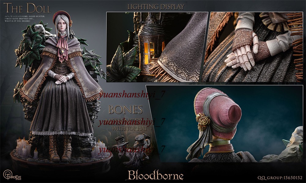 ブラッドボーン 人形 Third Eye Studio Third Eye Studio Bloodborne Doll Led 1/4 Figurine Limited