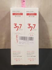 377 Freckle Freckles wrinkle Wrinkles  Removal Removing cream lot of 2