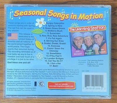Learning Station: Seasonal Songs In Motion by Various Artists (CD