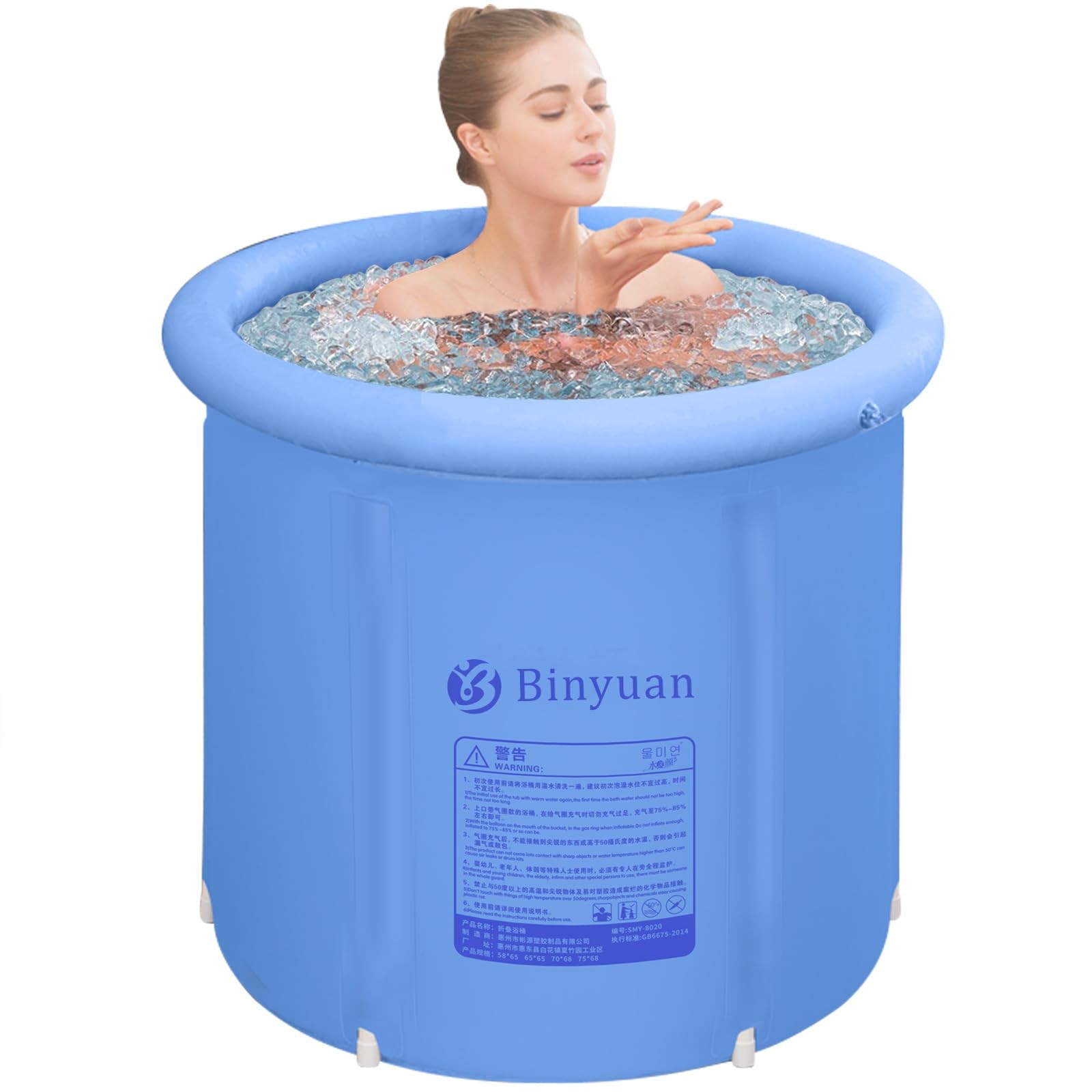 Baignoire hydrothérapie pliable adulte 75 cm grand bain portable bleu