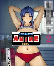 Doujinshi Book Kyoushitsu 2 Gas de Classmate ni Yaritai Houdai Ou gon Shinshi