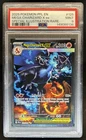 2025 Pokemon PFL Mega Charizard X ex Special Illustration Rare #125/094 PSA 9