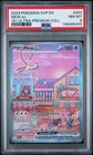 2023 POKEMON 151 ULTRA-PREMIUM COLLECTION  PROMO #053 MEW EX PSA 8