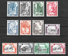 ADEN QU'AITI STATE IN HADHRAMAUT 1955 CLASSIC FULL SET SG#29-40 MLH