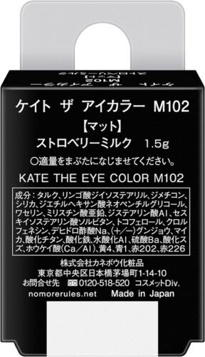 Kanebo KATE The Eye Color Matte 1.5g M102 Strawberry Milk Unscented - Picture 3 of 8