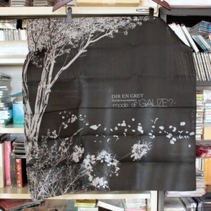 Dir En Grey Gauze | eBay