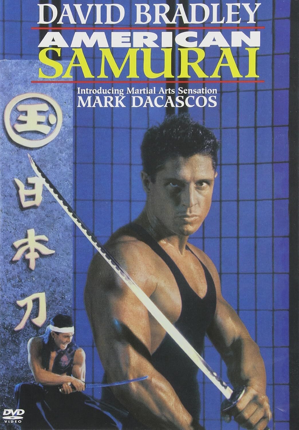 American Samurai DVD BRAND NEW!!!