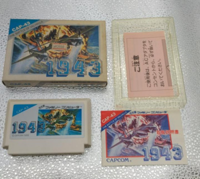 CAPCOM 1943 - Nintendo Famicom FC Entertainment System - Retro Shooter Game