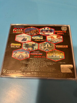 S.S.T.BAND MEGA SELECTION II G.S.M. SEGA CD SOUNDTRACK GSM SCITRON 