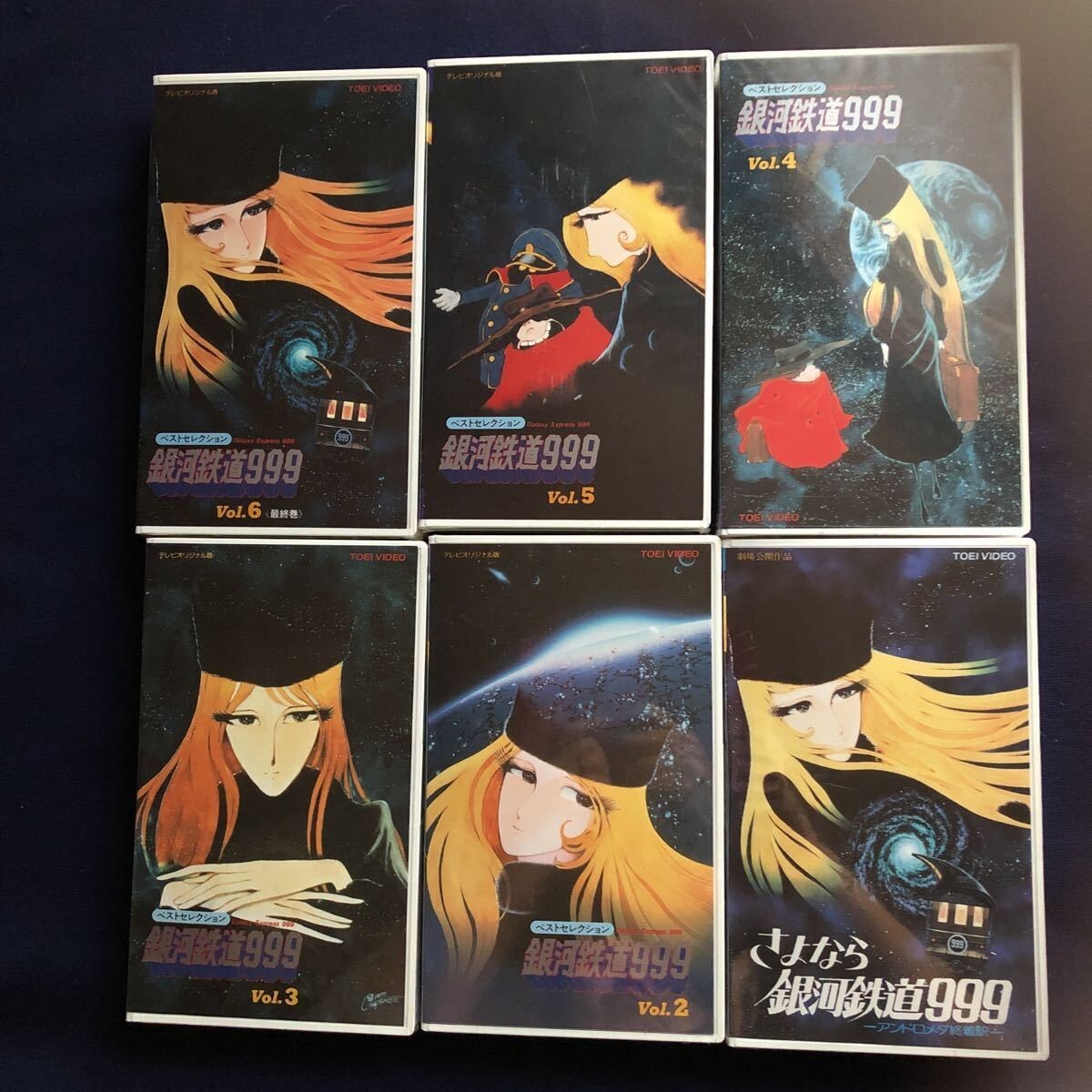 京浜急行　VHS 2025年最新】Yahoo!オークション -京浜急行(映画、ビデオ)の中古