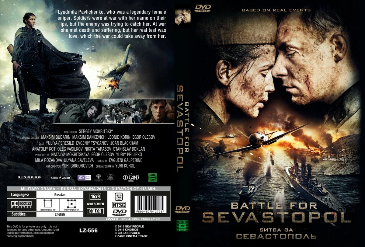 DVD Battle for Sevastopol RUSSIAN LANG ENGLISH SUBTITLES WORLD WAR WW2