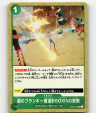 One Piece Card Game Soul Franky Swing Arm Boxing Solid Emperors In The New World