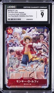 One Piece Day 2024 | eBay