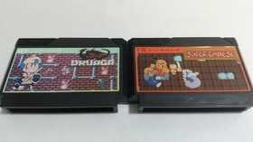 Famicom 6-Game Lot Namco Kernagoor Yo-Kai Douchuuki Super Chinese Mappy FC