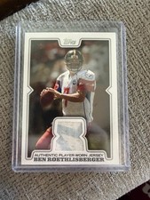 2008 Topps Baseball Cards 19