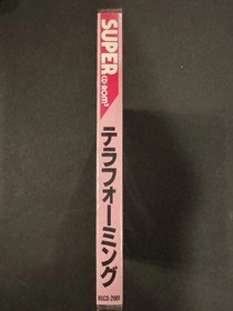PCE Works TERRAFORMING for TurboGrafx/ PC Engine CD/ Analogue Duo/ Polymega