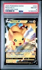2020 POKEMON SWORD & SHIELD VIVID VOLTAGE #043 PIKACHU V PSA 8