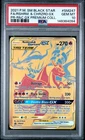 2021 POKEMON SM BLACK STAR PROMO #SM247 FULL ART/RESHIRAM & CHARIZARD GX PSA 10