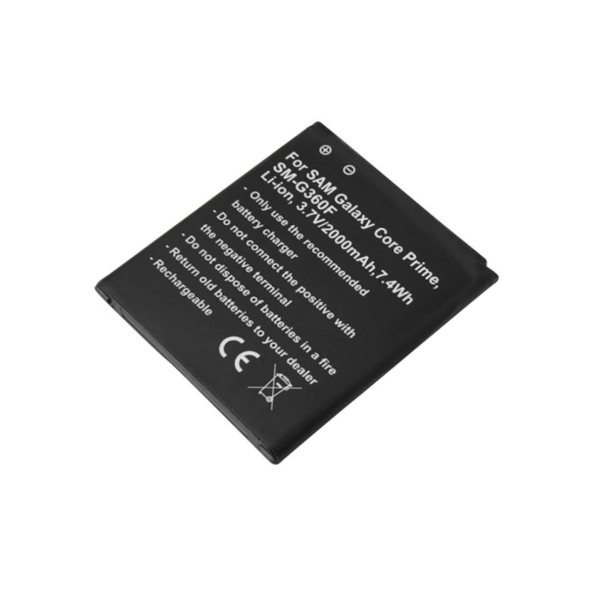 Batterie Avizar Galaxy Core Prime 3.7V avec cellules stables