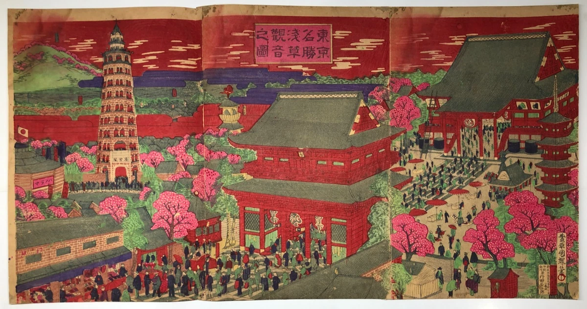 日本古董印花| eBay