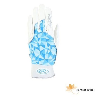 NEU Rawlings Baseball Guard Handschuhe Einhand Wizard Field Glove EFG25S01