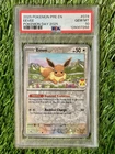 Pokemon TCG Eevee Pokemon Day 2025 Reverse Cosmos Holo  #074 PSA 10 GEM MINT