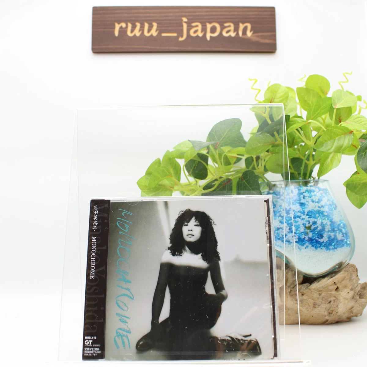 Album CDs X Japan for sale | eBay