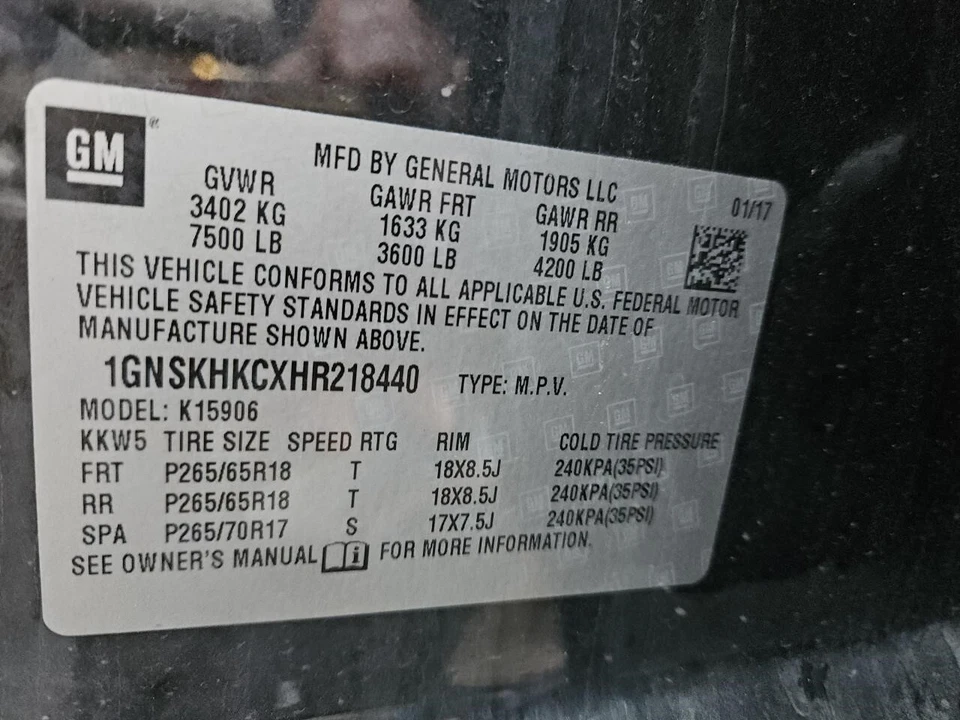 Used Fuel Injection Air Flow Meter fits: 2017 Chevrolet Suburban 1500  Grade A - Изображение 2 из 4