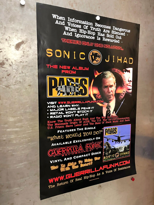 PARIS SONIC JIHAD レコード 2lp 【公式通販】